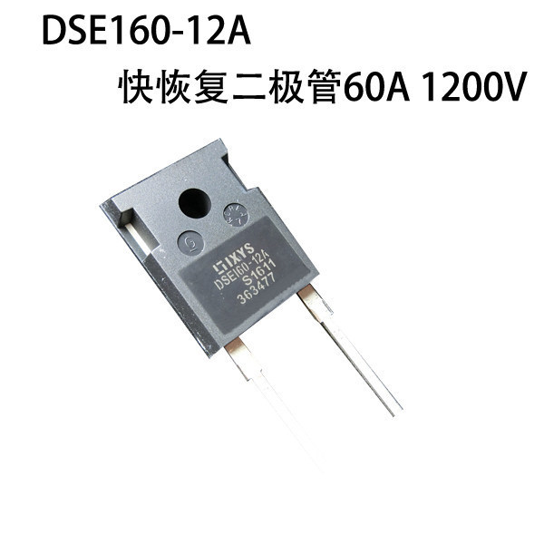 R RHRG75120 75A 1200V Diode phục hồi nhanh điện áp cao nhập khẩu ký tự gốc tháo gỡ đo