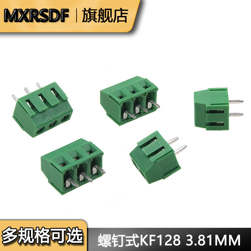 KF128-3,81MM Vít Loại PCB Hàn Tấm Thiết Bị Đầu Cuối Có Thể Ghép DC128-2P 3P 4P Thiết Bị Đầu Cuối