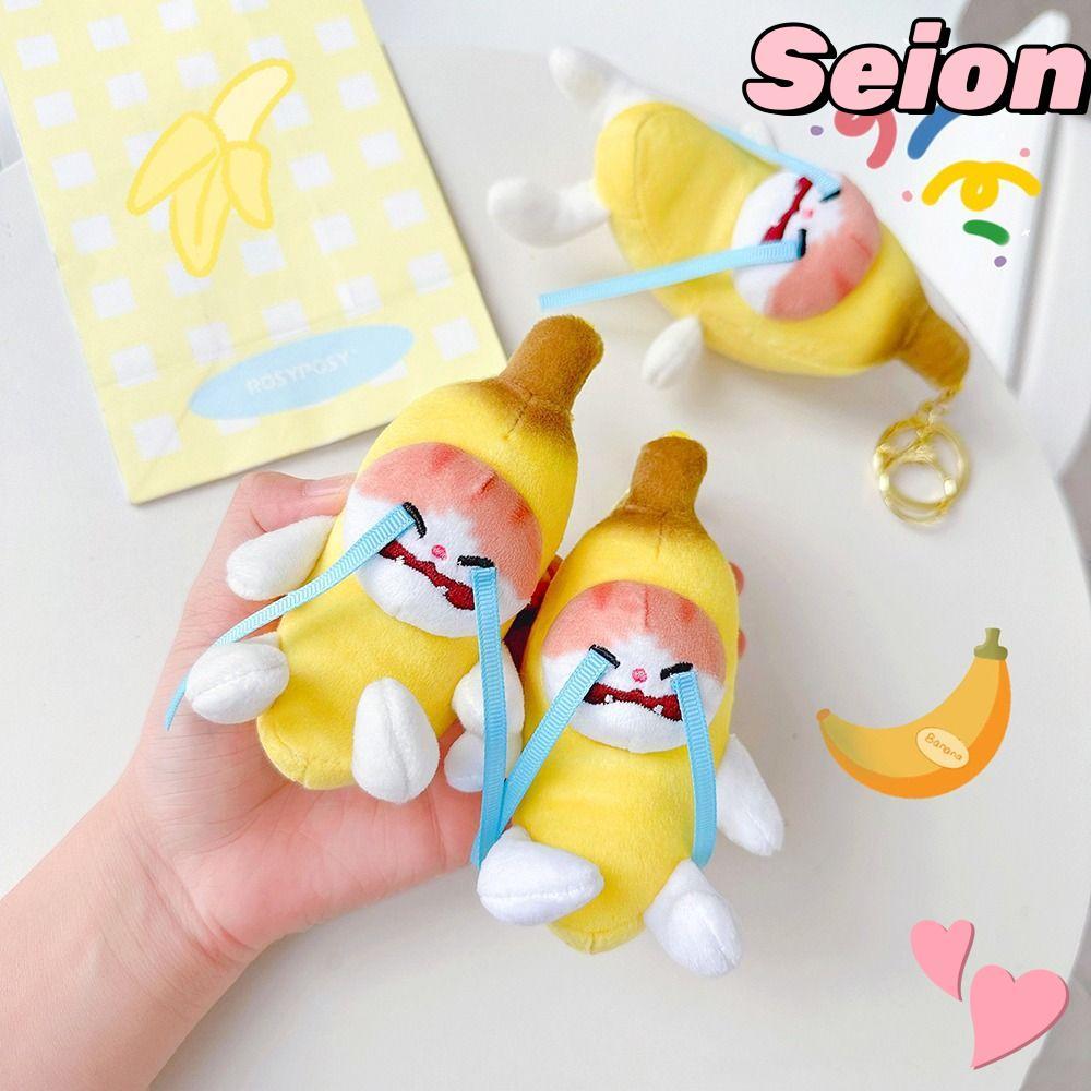 SEION Banana Cat Voice Móc khóa, Banana Cat Doll Mặt dây chuyền túi chuối sang trọng, có âm thanh kh