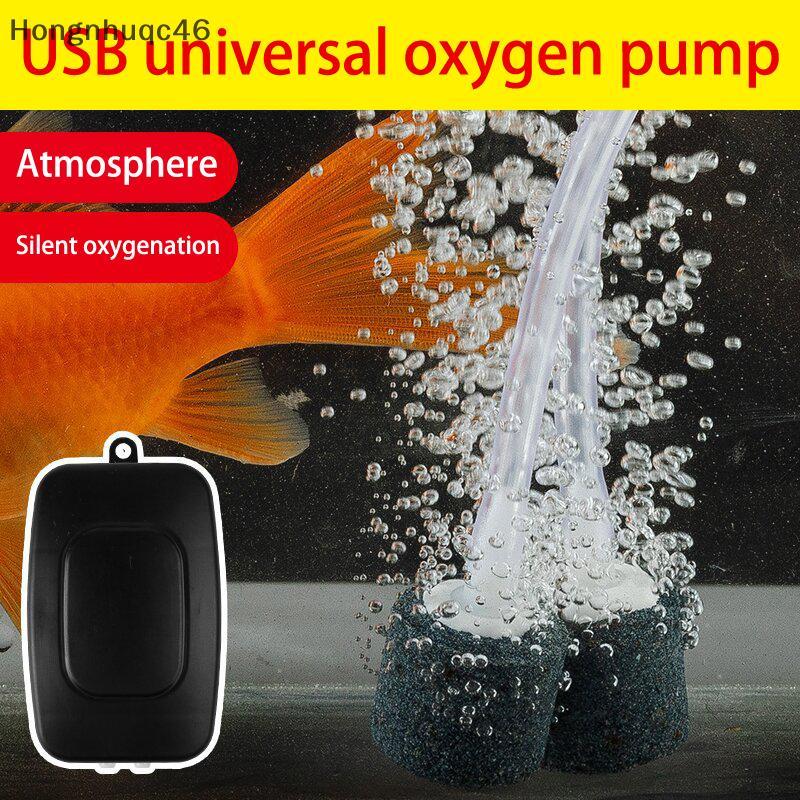 Hhvn Mini Aquarium Air Pump Kit bơm oxy USB Aquarium lọc bơm oxy với không khí đá mini Aquarium lọc 