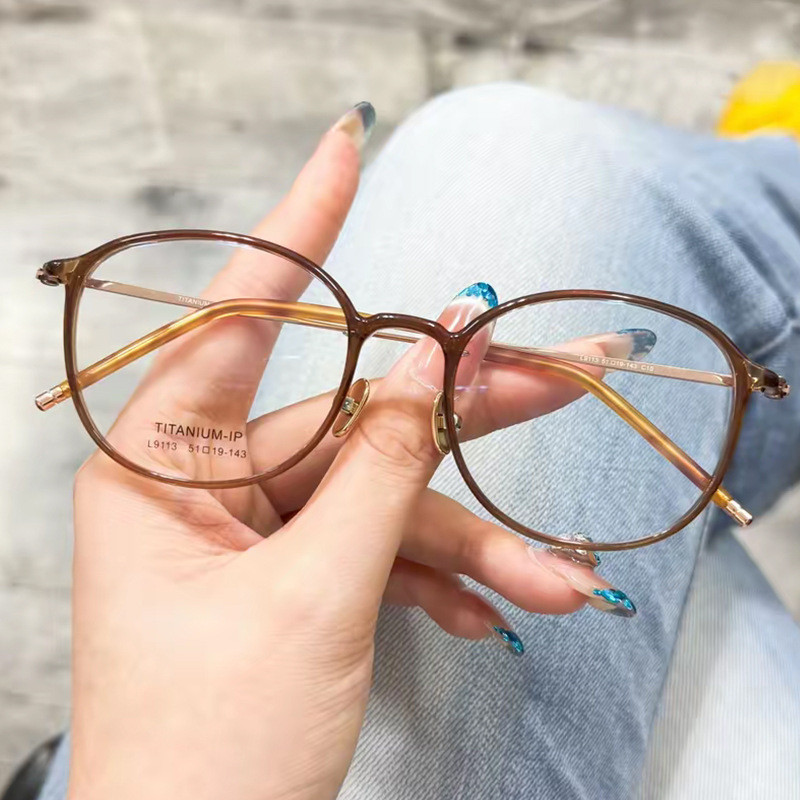 Siêu Nhẹ Titan 7.1g Karin Plain Face Frame 9113 Frame Nữ Danyang Kính Khung Siêu Nhẹ Nhỏ Kính Cận Th