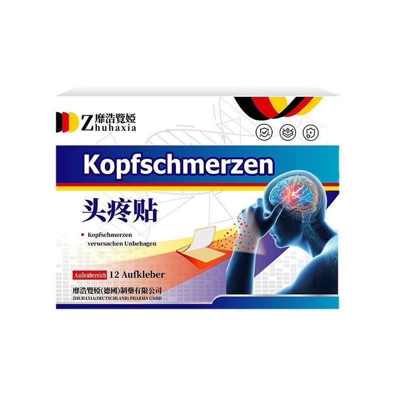 [Miếng dán đau đầu] Đức Meihao Xianya Giảm đau nửa đầu Nhiều loại đau đầu Không thoải mái Thâm nhập 