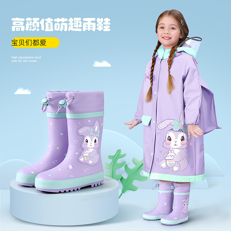 New Product~Beimei children's rain boots are in stock Rubber cartoon dinosaur cute waterproof and no
