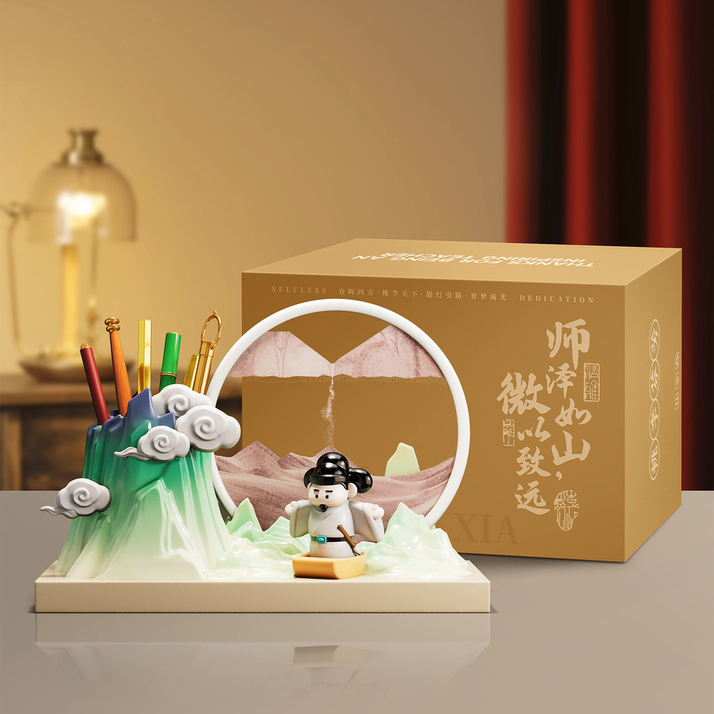 DB98 Ống đựng bút văn hóa sáng tạo phong cách Trung Quốc Li Bai với tranh cát động, trang trí bàn là
