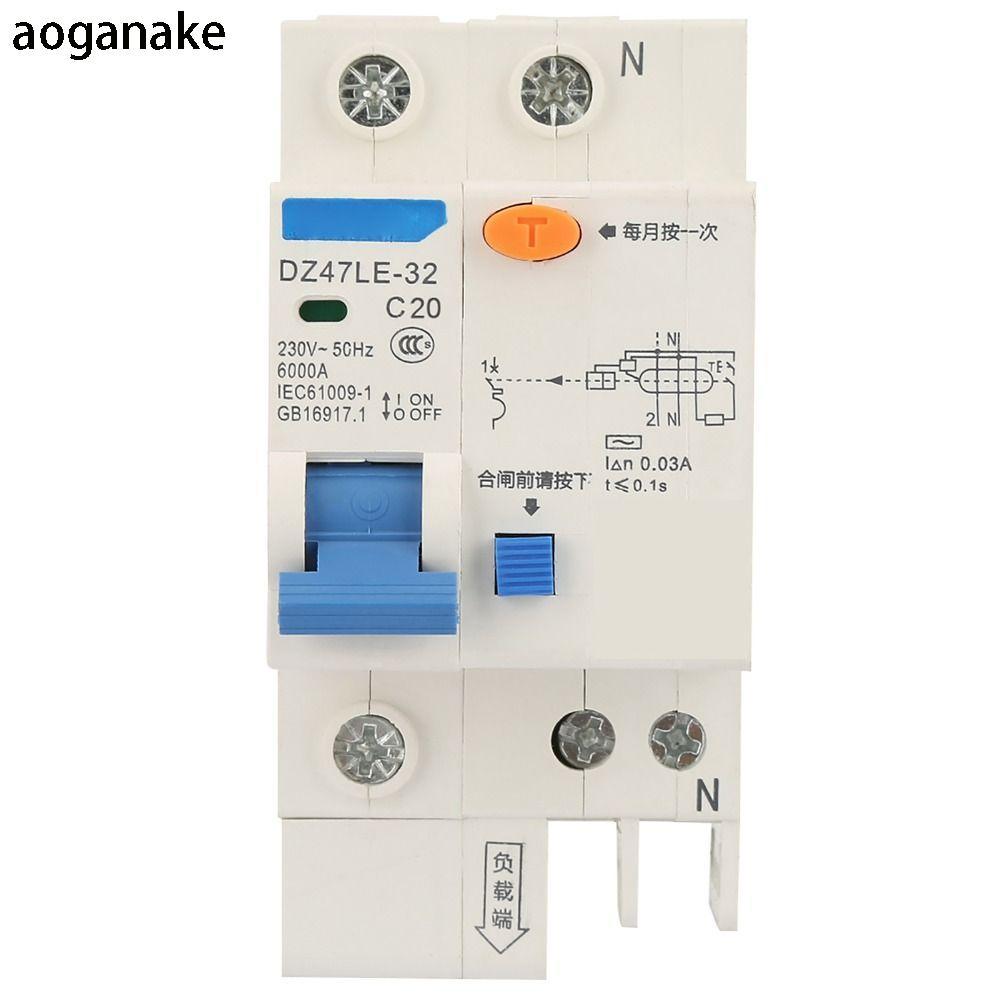 Bộ ngắt mạch AOGANAKE, Bộ ngắt mạch bảo vệ 1P + N 230V, RCCB DZ47LE-32 16A / 20A / 32A DZ47LE-32 1P 