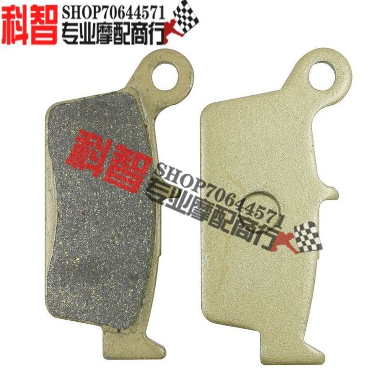 [Giá sự kiện] Thích hợp cho Honda XR250 90-04 XR250 Y / 3 (MD30) 00-05 Má phanh sau