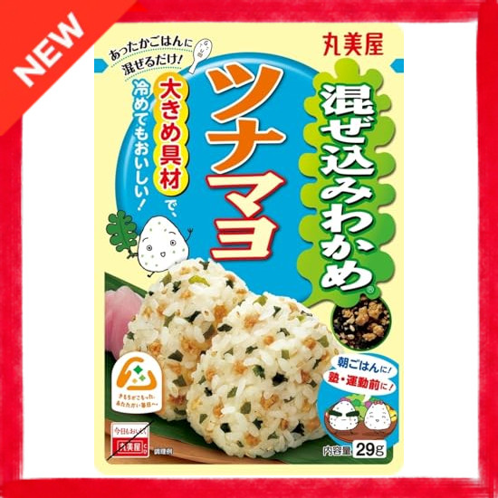 Direct from Japan MARUMIYA WAKAME wakame mixed with Japanese style Tuna Mayo 29g