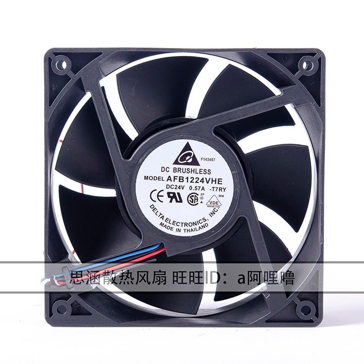 Quạt biến tần Delta AFB1224HE / HHE / VHE / SHE / EHE / GHE 12038 24V 12CM