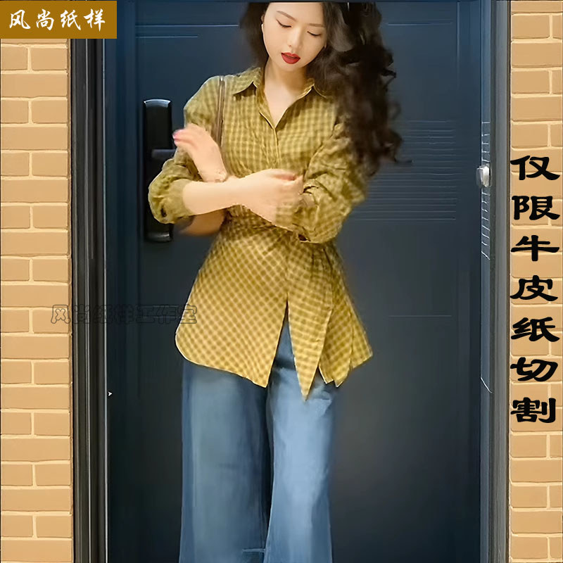 F169 Họa Tiết Quần Áo Siêu Đẹp Độc Đáo Bụng Áo Sơ Mi Nhỏ Mùa Hè Retro Phong Cách Hồng Kông Áo Sơ Mi 