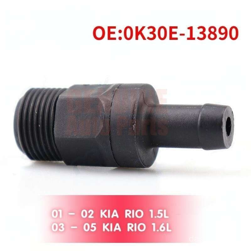 Van PCV 0K30E-13890 0K30E13890 cho Kia Rio 1.5L 1.6L 2001 2002 2003 2004 2005 0K30 E13890 Chất Lượng