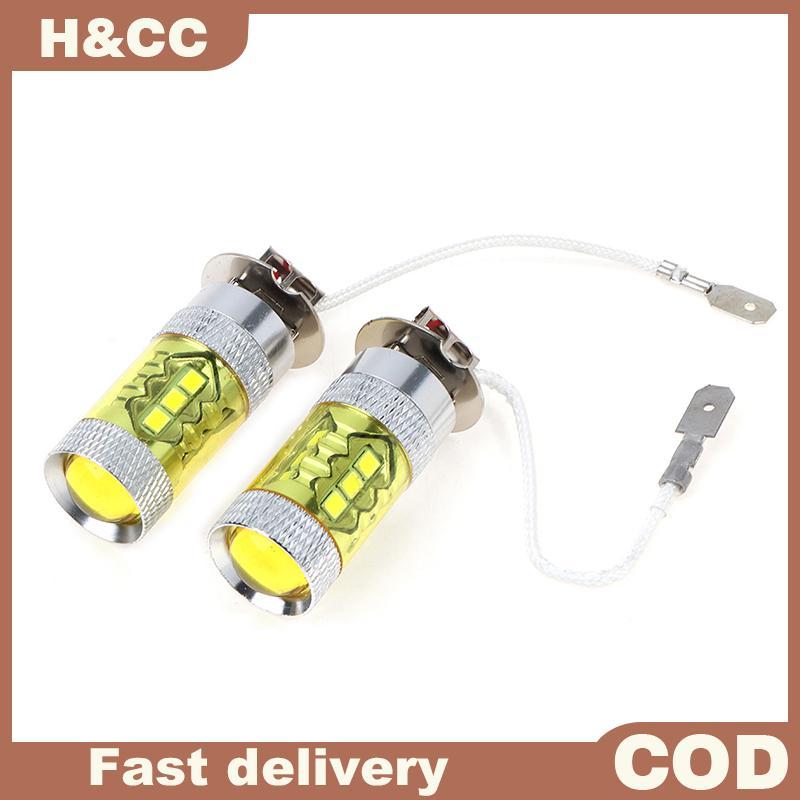 H & CC > 2 Đèn LED Sương Mù 12-24V H3 80W 16 SMD Đèn LED Ô Tô Sương Mù Màu Vàng Công Suất Cao MỚI