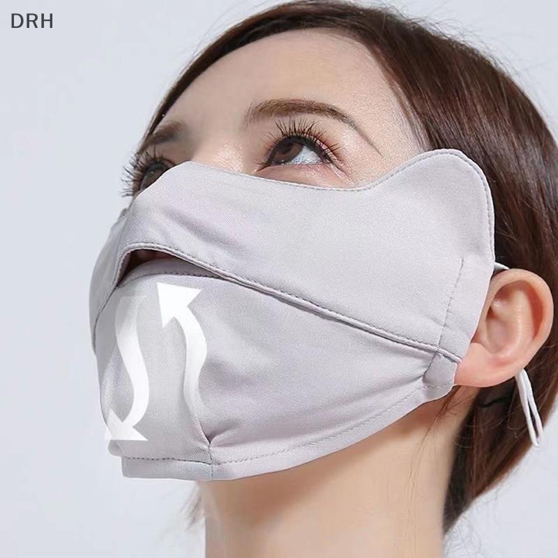 DRH Nam Nữ Ice Silk Mask Mùa Hè Chống Tia UV Đi Xe Đạp Face Cover Thoáng Khí Có Thể Giặt Ngoài Trời 