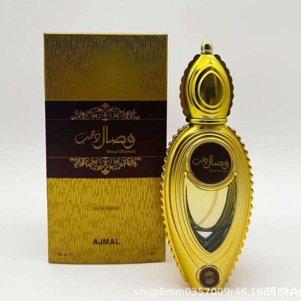 Ajmal Dhahab 1.7oz Ajmal Dhahab Nước Hoa Nam Trung Đông Vàng 50ML