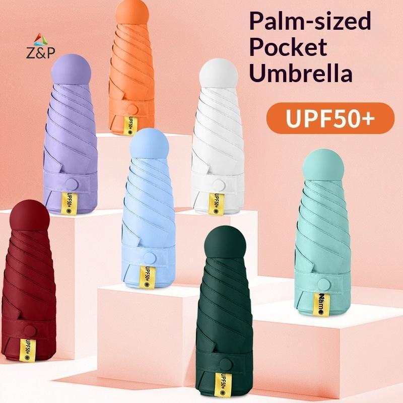 [INVN] Ô dù Mini siêu nhẹ Ô dù chống nắng gấp chống tia cực tím Gấp ô dù nhỏ có lưới gấp [VN]