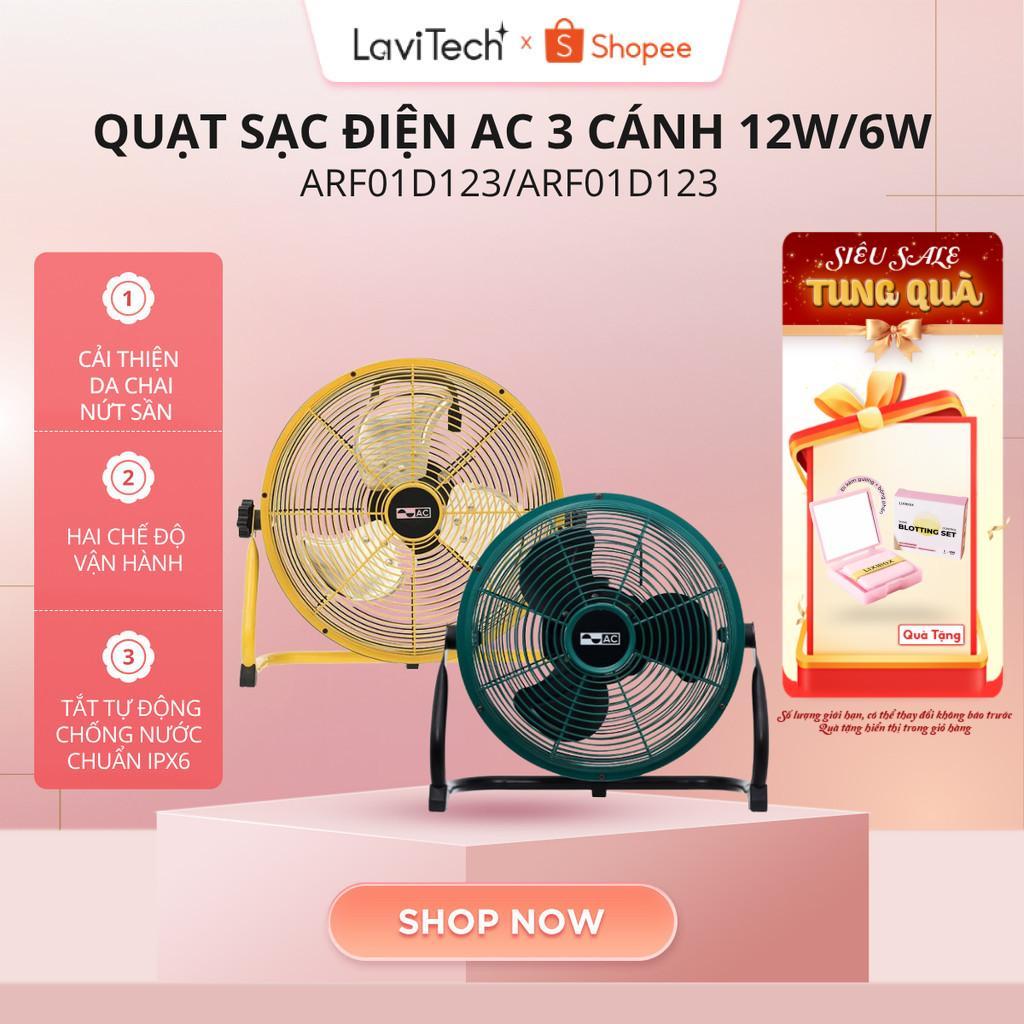 Quạt sạc điện AC 3 cánh ARF01D103 6W | ARF01D123 12W - Bảo hành 12 tháng