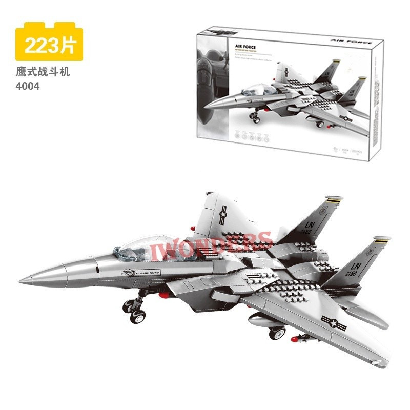 Wangge 4001 Jumu J 15 máy bay chiến đấu Blackbird SR-71 mô hình đồ chơi máy bay trinh sát