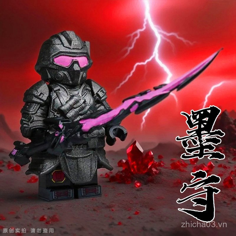 Peace Elite Tàu Điện Ngầm Thoát Mực Bảo Vệ Bảy Cấp Đầu Khối Xây Dựng Minifigure Frudi Đuôi Gai Nunch