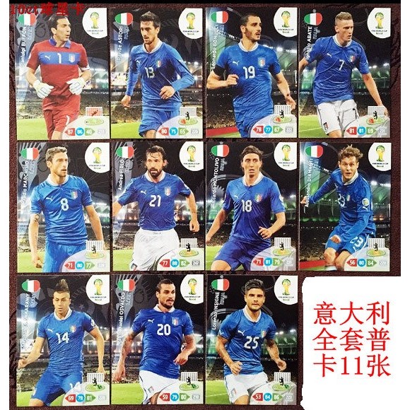 Ngôi sao bóng đá Card panini Phiên bản trò chơi World Cup 2014 Ý Trọn bộ và Capp đơn Von Pierlo