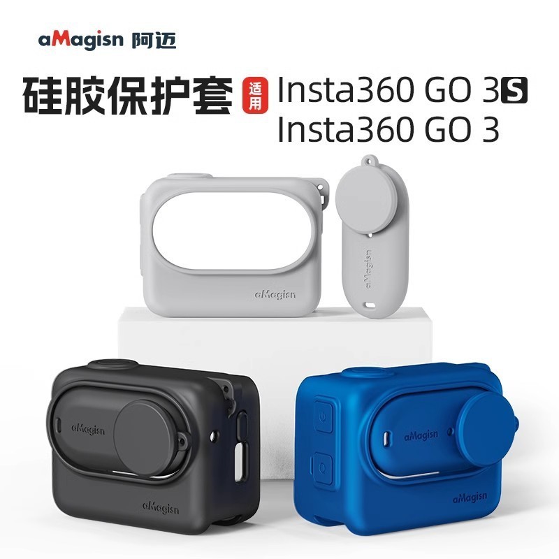 ~ ~ aMagicsn Amai Insta360 GO3S / GO3 Vỏ bảo vệ silicon 360 Camera thể thao Anti-Y