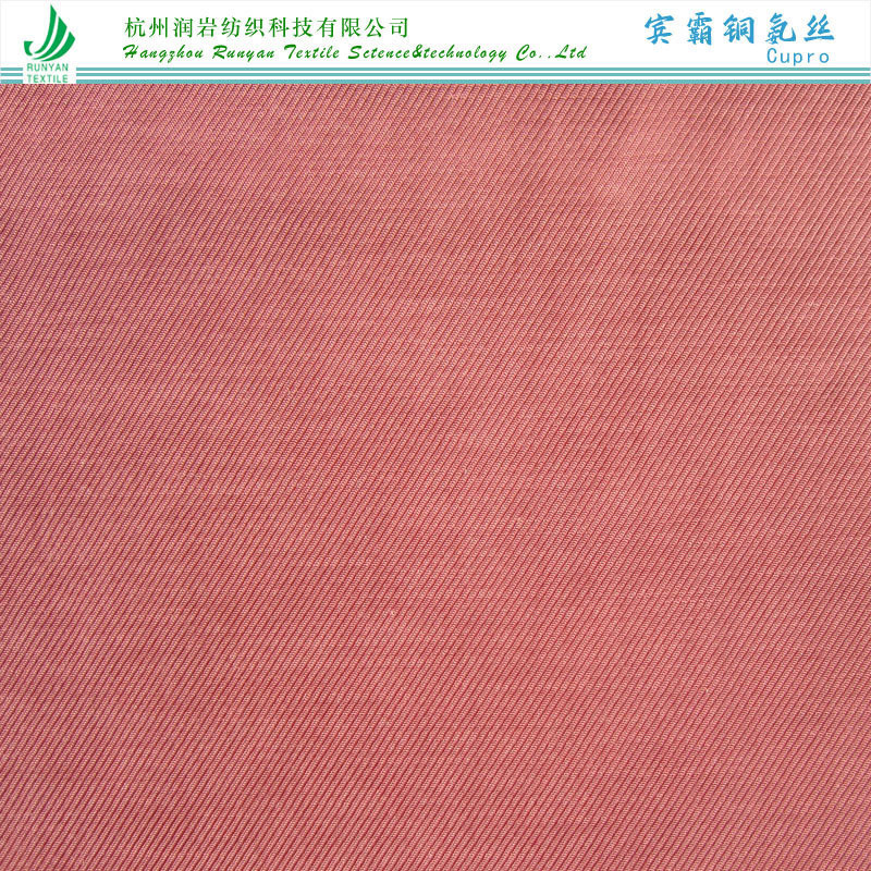 150gsm Đồng Amoniac Vải Lanh Cotton Cupro Đồng Amoniac Lụa Vải Lanh Cotton Twill 120D * 45 Đồng Amon
