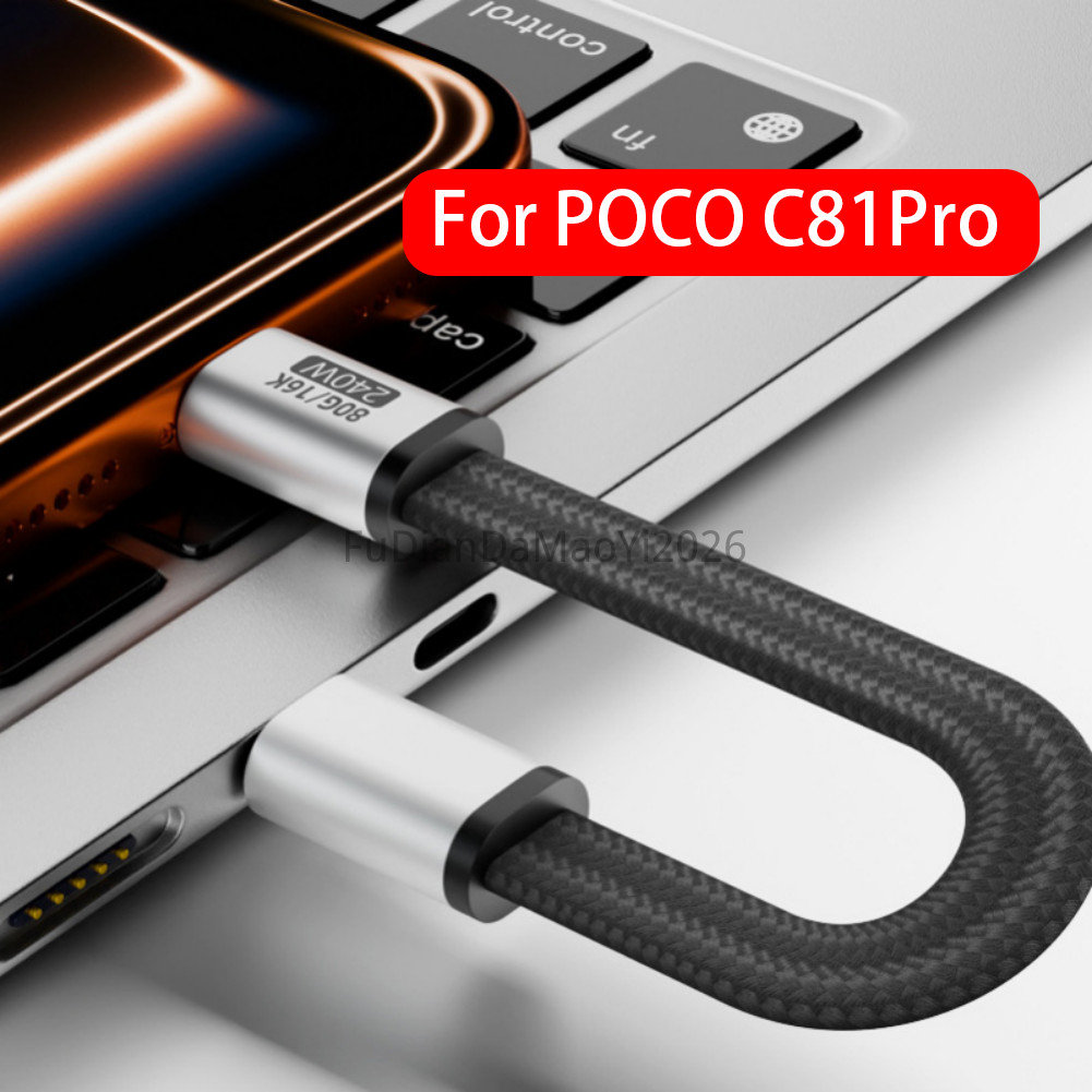 FDD4 Mới Bện Từ USB 4.0 TYPE-C 18CM PD3.1 48V 5A 240W USB4 80Gbps 16K @ 60H 80Gbps Dữ Liệu Sạc Nhanh