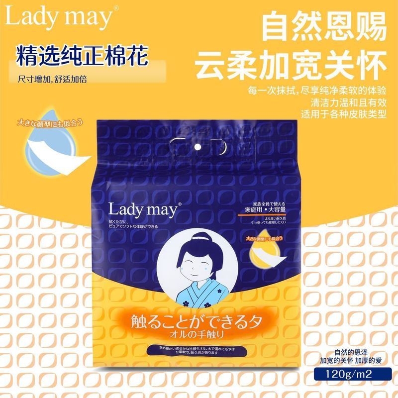 Khăn mặt Nhật Bản ladymay Khăn mặt dày Kích thước lớn Treo bông nguyên chất Túi lớn Gói gia đình Y