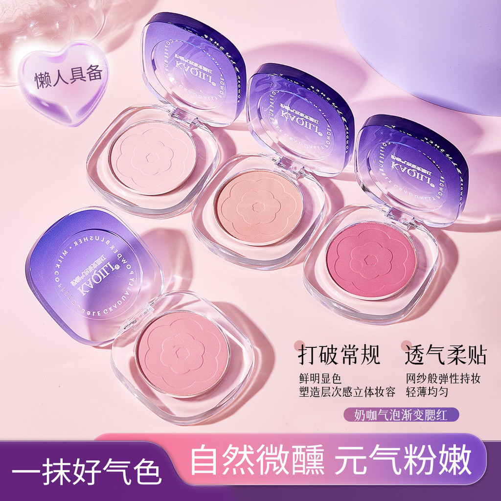 Kaqili Sữa Cà Phê Bong Bóng Chuyển Đổi Bong Bóng Co Tắt Tiếng Kaqili Sữa Cà Phê Bong Bóng Chuyển Đổi