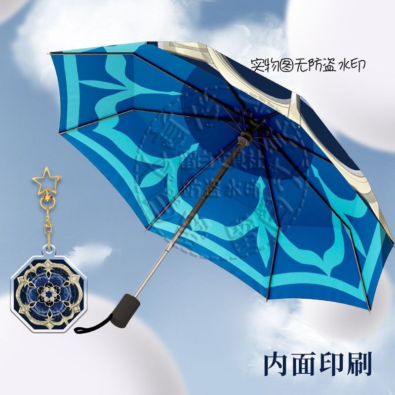 Genshin Impact / Scaramouche / Genshin Impact Wanderer Umbrella Tấm che nắng Ô chống nắng Tia cực tí