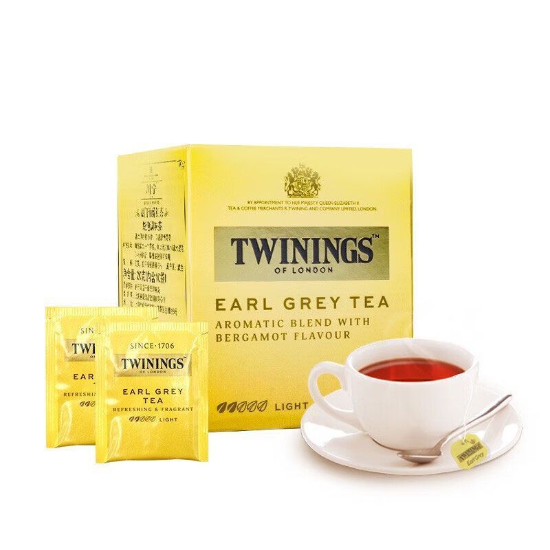 Twinings Twinings Twinings Trà đen xám 2g * 10 Túi Hộp Nhập Khẩu Phong Cách Anh Quốc Nguyên Bản Nhập