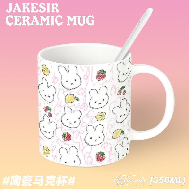 Miffy / Miffy Rabbit Hoạt Hình Hàng Hóa Cốc Uống Gốm Dễ Thương / rere