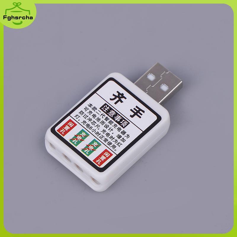 CR425 Sạc Pin Điện Phao Câu Cá Sạc CR425 Pin Sạc USB 2 Lỗ Adapter Cho Đèn LED Câu Cá Phao