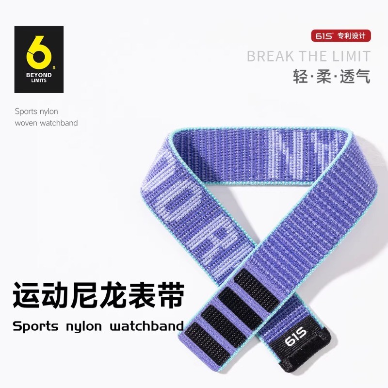 Dây đeo thay thế mới Dây đeo thể thao bện Nylon Thích hợp cho Garmin Forerunner255 / 265 / 570 / 955