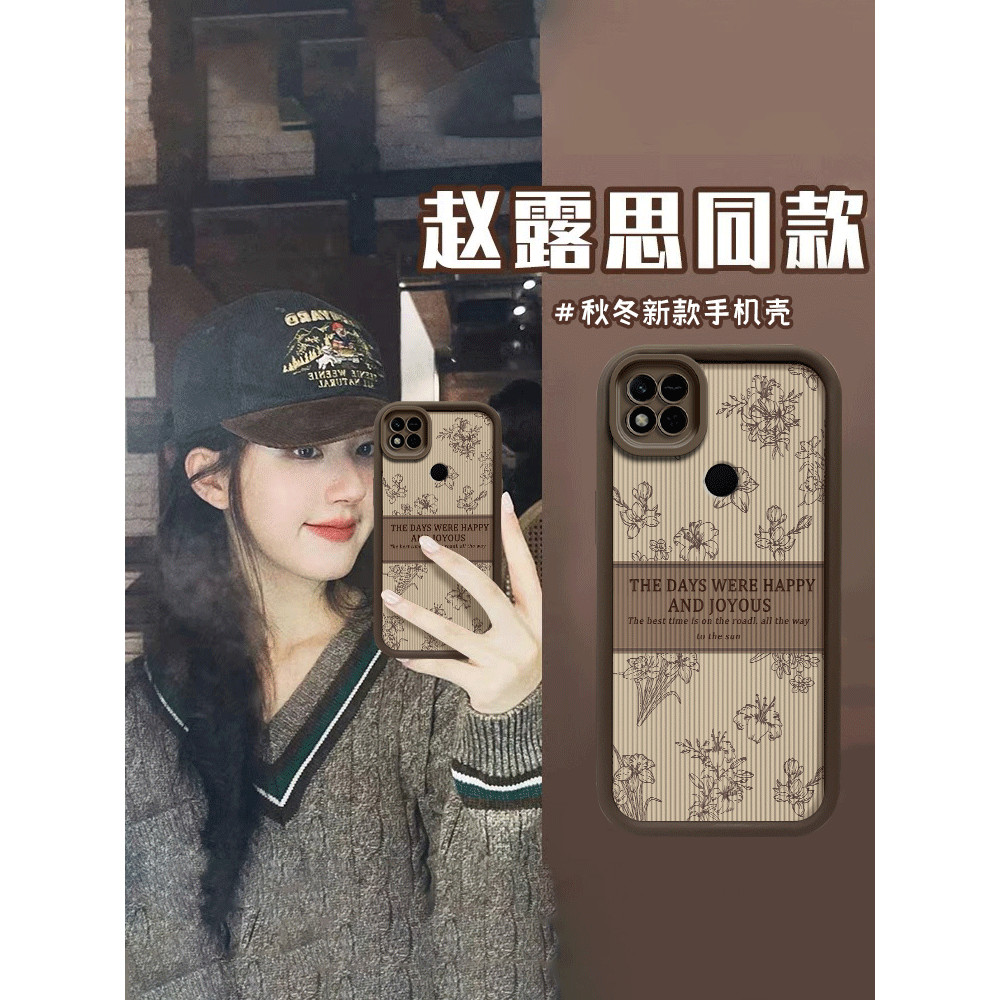 Thích hợp cho Ốp điện thoại redmi 10a Xiaomi redmi 9a Vỏ bảo vệ redmi 10x Bao gồm tất cả redmi Tena 