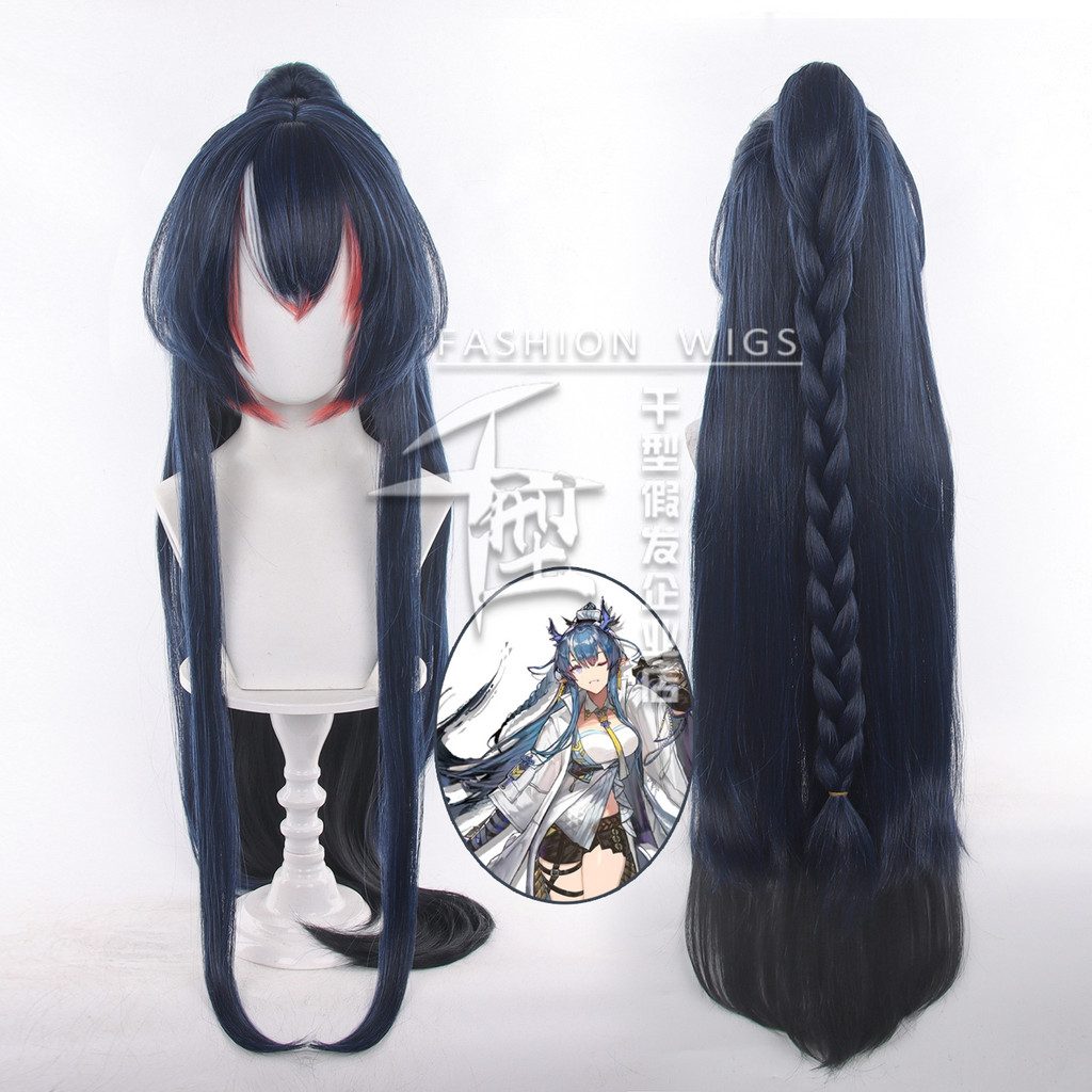Riin Cosplay Tóc Giả Trò Chơi Arknights Ling Cosplay Chịu Nhiệt Tổng HợpHair