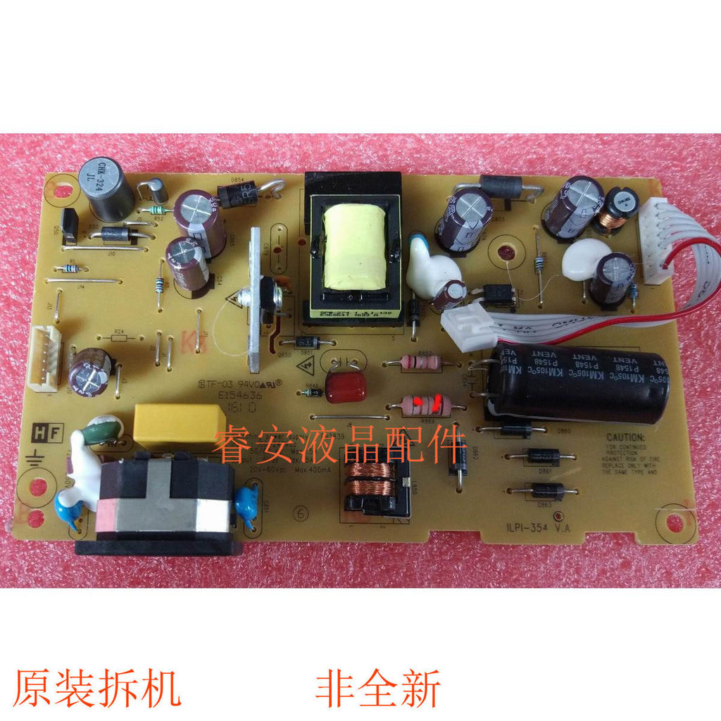 DELL DELL E2216HV SE2218HV E1916HV E2016 Bảng Nguồn ILPI-354 Chính Hãng