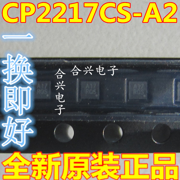 Thương Hiệu Mới Chính Hãng CP2217CS-A2 CP2217CS In Màn Hình Lụa A17 BGA