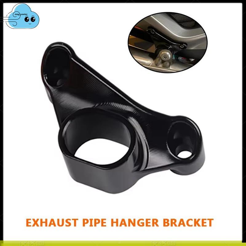 Giá đỡ móc treo Nhẫn cố định Giá đỡ cho phụ kiện 790 890 DUKE890 DUKE790