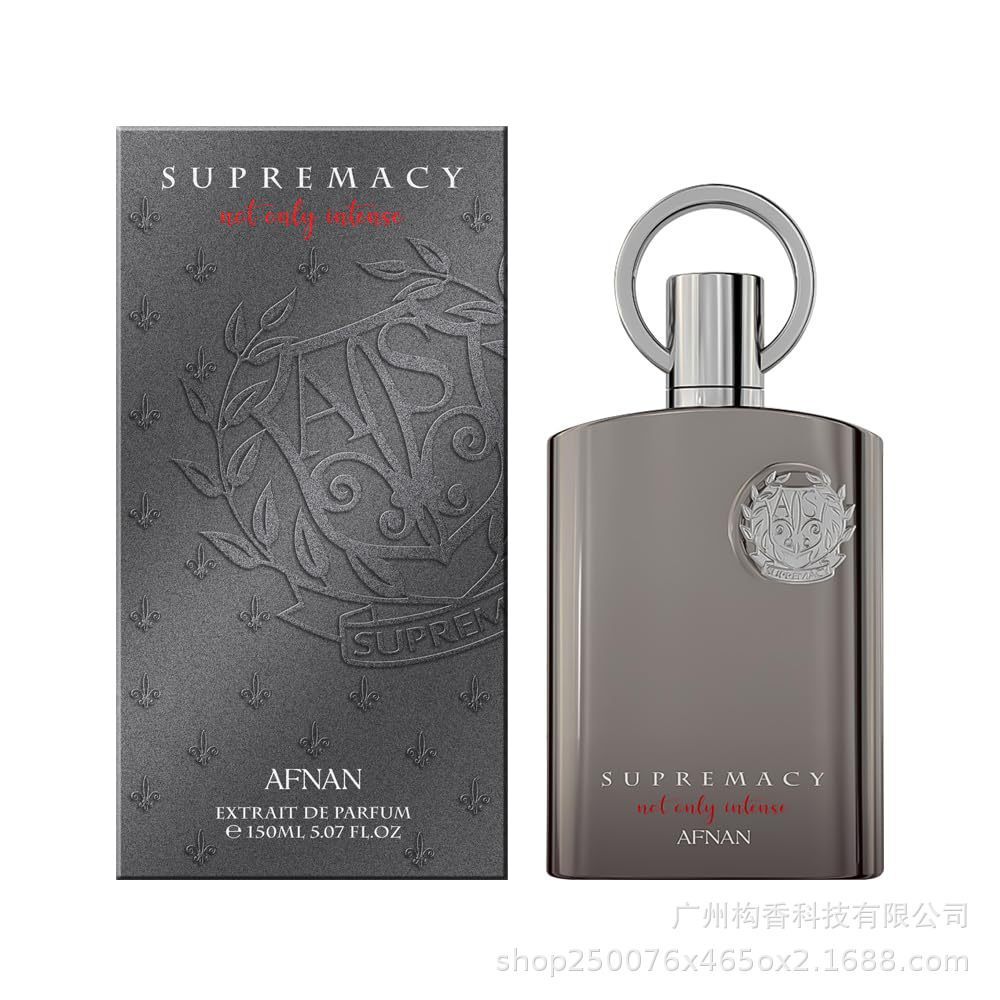 Afnan Suprema Not Afnan Suprema Not Middle East Perfume Supreme Black Supreme Silver Supreme Supreme