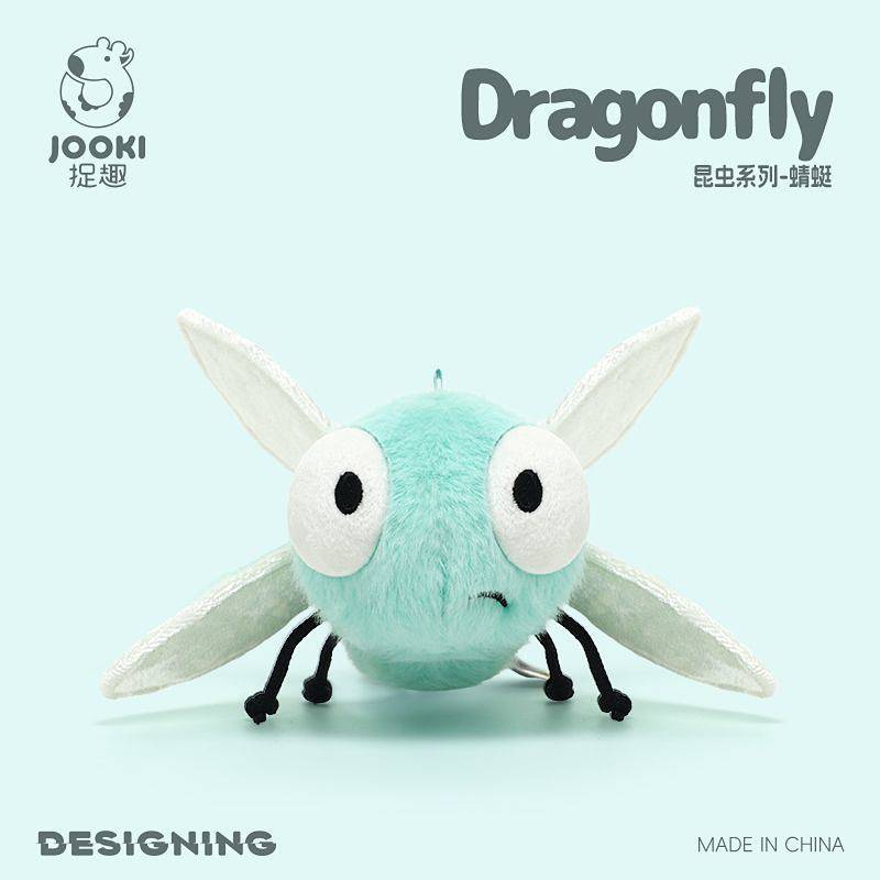 Dragonfly Plush Toy Cute Doll Puppet Sleeping Pillow Sleeping Doll Girl's Birthday Gift mpJH