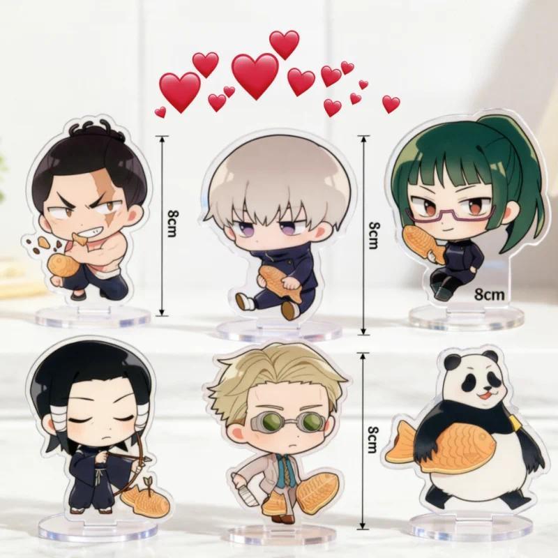 Acrylic Standing Sign for Jjk Toge Inumaki Noritoshi Kamo Kento Nanami Aoi Todo Taiyaki Theme mô hìn