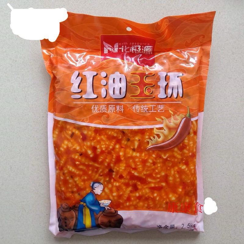 Thùng 10kg = 4 túi 2.5kg Củ Sâm Hồ Lô Muối Chua Ngọt