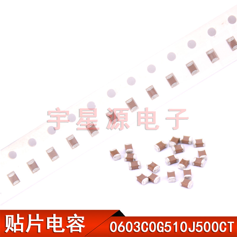 0603C0G510J500CT Tụ Chip 0603 51PF 50V 510J 5% (1K)
