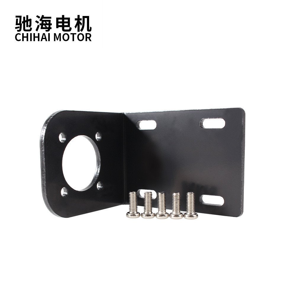 Planet DC Gear Motor Bracket Hộp số 42GP Khung cố định gắn hình chữ L Phụ kiện động cơ