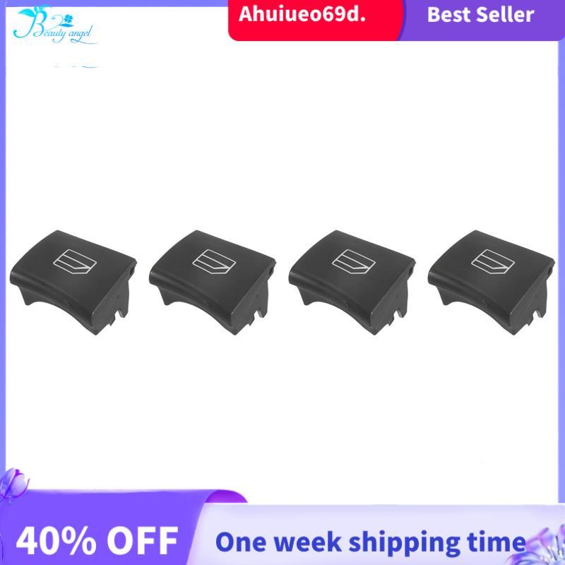 Nắp nút sửa chữa công tắc cửa sổ 4X cho ML R Class W164 X164