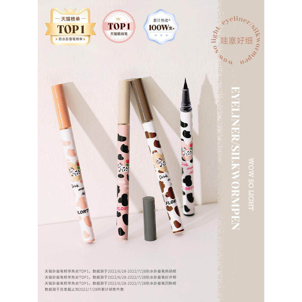 FLORTTE FLORTTE Bút chì kẻ mày siêu mịn nằm đầy màu sắc Bút tằm 04 Bút kẻ mắt dạng lỏng màu trắng kẻ