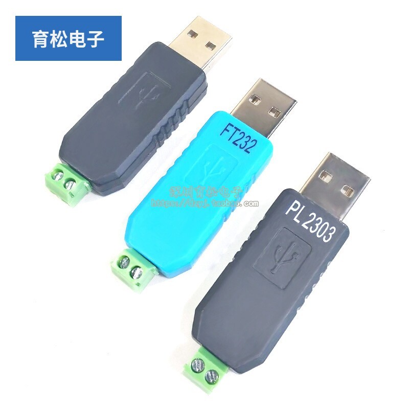 Mô-đun USB TO 485