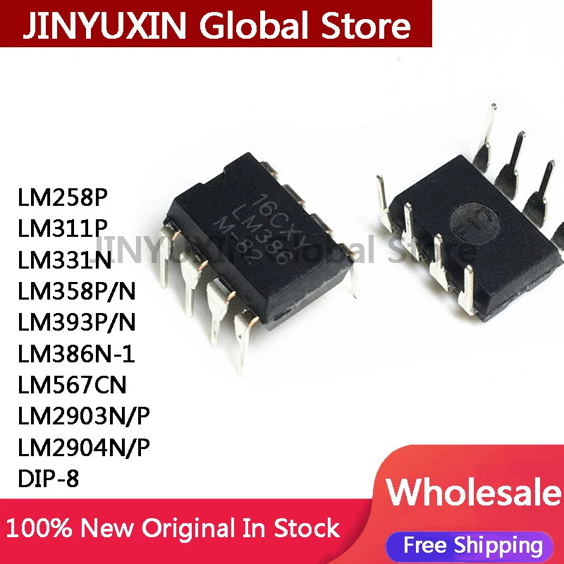 5 CÁI LM258P LM311P LM331N LM358P LM358N LM393P LM393N LM386N LM386N-1 LM567CN LM2903N LM2903N LM290