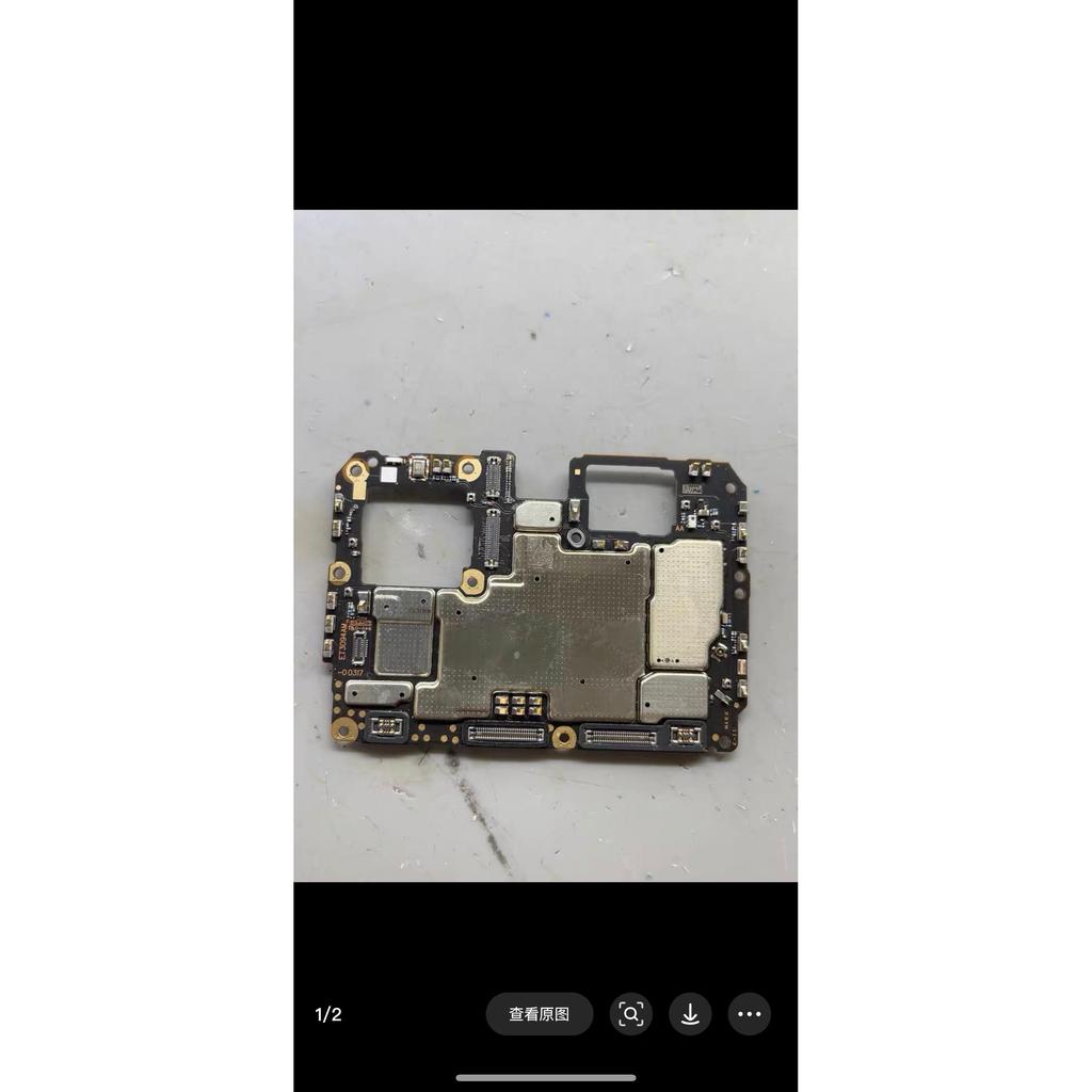 Bảng tháo gỡ Iqooneo8 PM8350 / C PM8350B P8350BH / BHS 001 SDR868-008