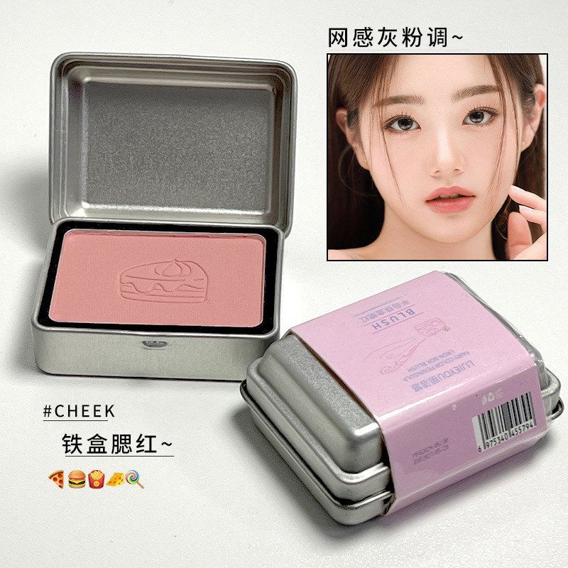 Matte [Feel Japan Magazine Sinh viên Highlight Party Peninsula Bán đảo Blush bán chạy] Hộp thiếc đơn