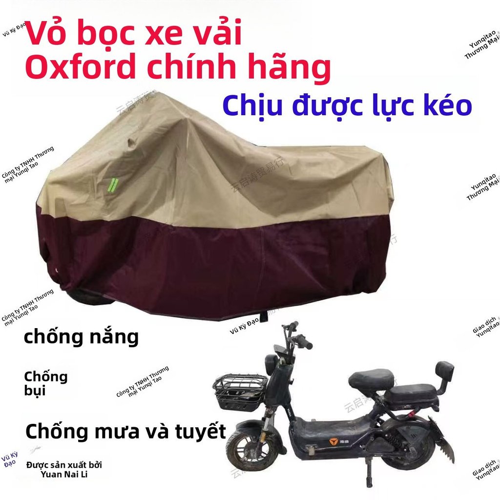 Áo trùm xe điện bằng vải Oxford, áo trùm chống mưa xe máy, áo trùm toàn thân xe đạp điện, áo trùm ch